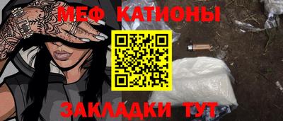 героин Северобайкальск