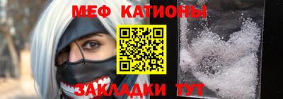 соль курить ск Свободный