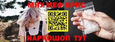 jwh Севастополь