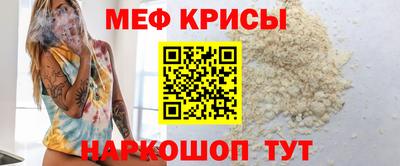 jwh Севастополь