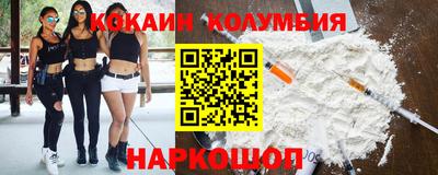 jwh Севастополь