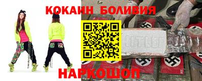 jwh Севастополь