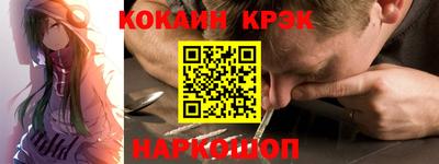 jwh Севастополь