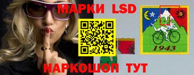 jwh Севастополь