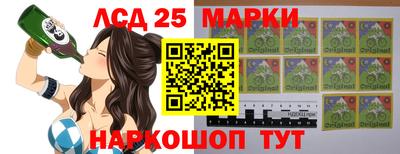 героин Северобайкальск