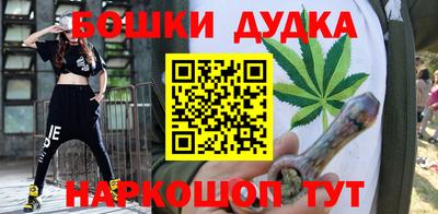 соль курить ск Свободный
