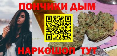 jwh Севастополь