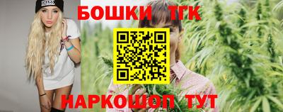 jwh Севастополь