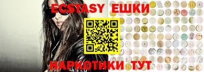 jwh Севастополь