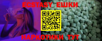 jwh Севастополь