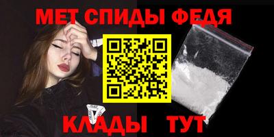 героин Северобайкальск