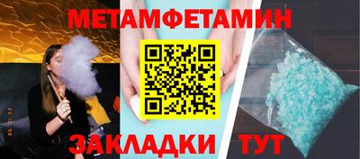 jwh Севастополь