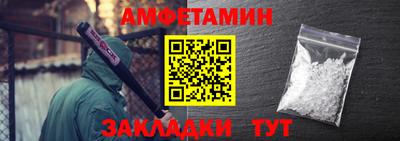 jwh Севастополь