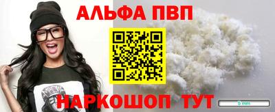 jwh Севастополь