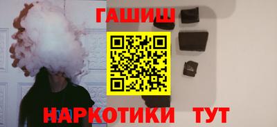jwh Севастополь