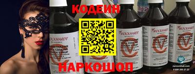 jwh Севастополь