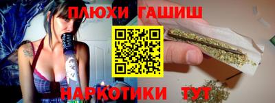jwh Севастополь