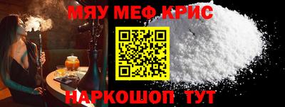 героин Северобайкальск