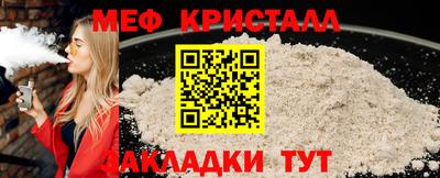 героин Северобайкальск